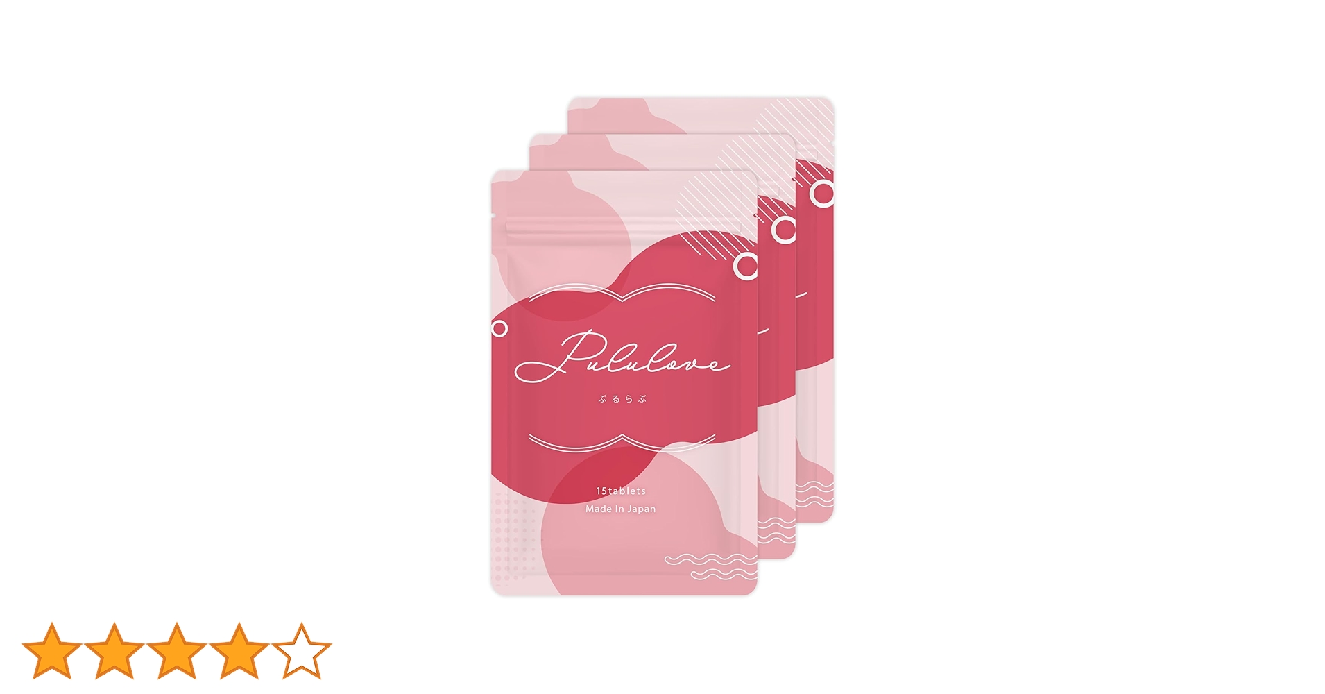 プルラブ Pululove サプリメント3袋 Amazon | Pululove プルラブ3袋 | Pululove | イソフラボン